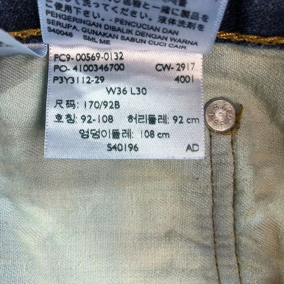 Levis 569 Mens Jeans 36x30 (fits 37x28) Blue Loose Straight Relaxed Dark Wash - Picture 8 of 15